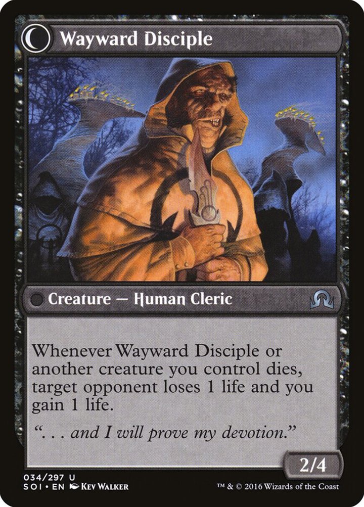 Pious Evangel / Wayward Disciple