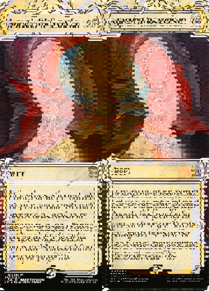 Approach of the Second Sun (V.1)