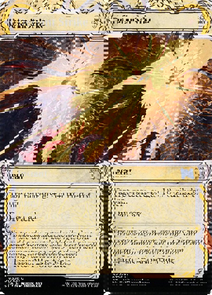Defiant Strike (V.1)