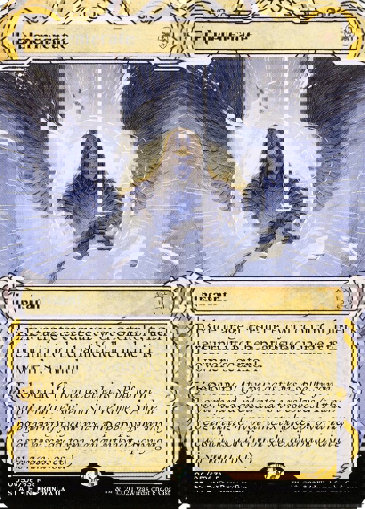 Ephemerate (V.1)