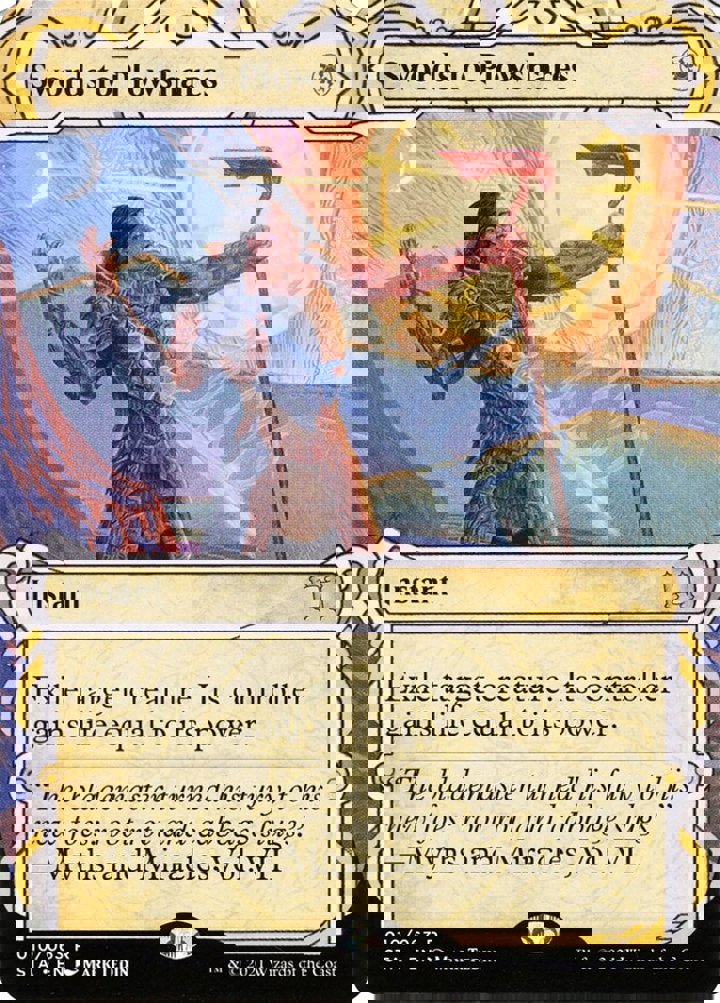 Swords to Plowshares (V.1)