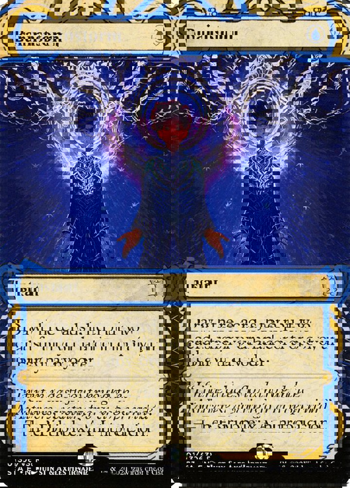 Brainstorm (V.1)