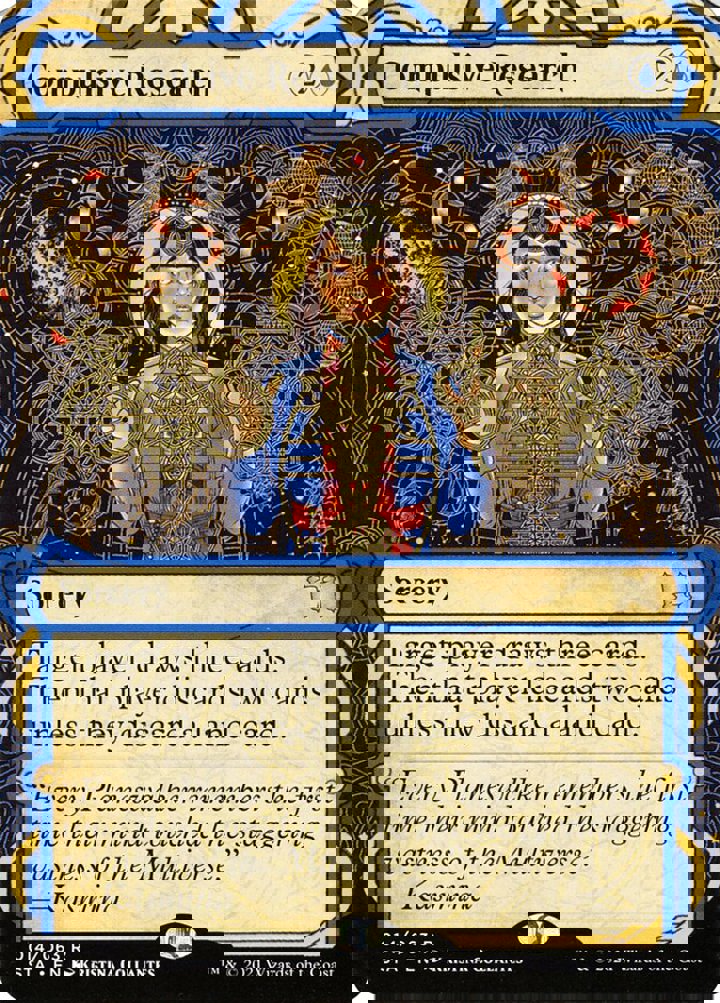 Compulsive Research (V.1)
