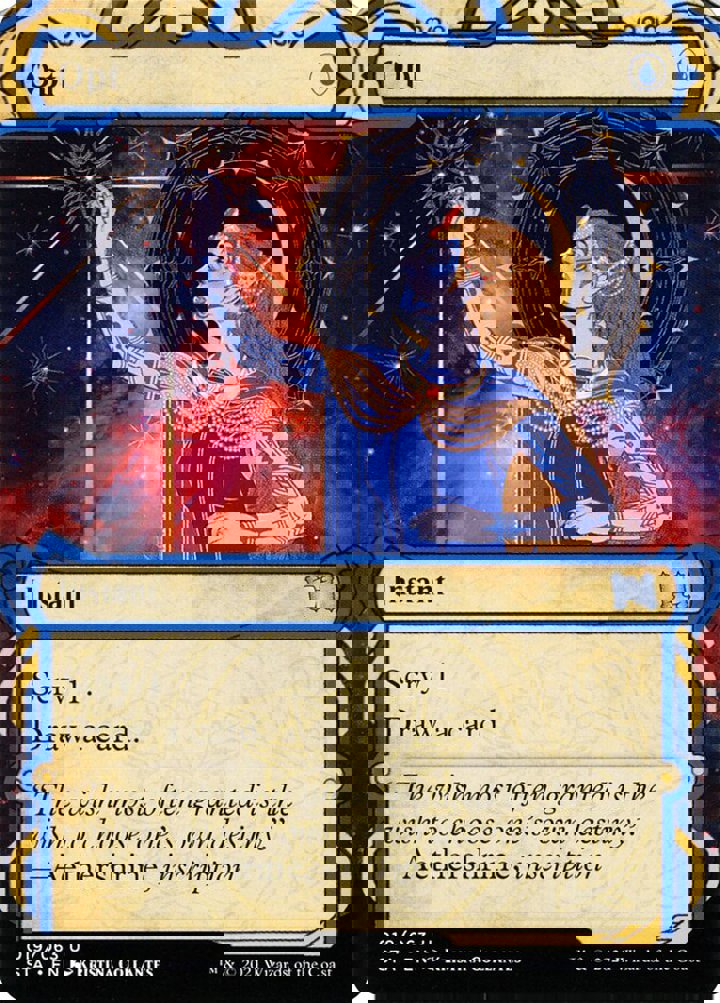 Opt (V.1)