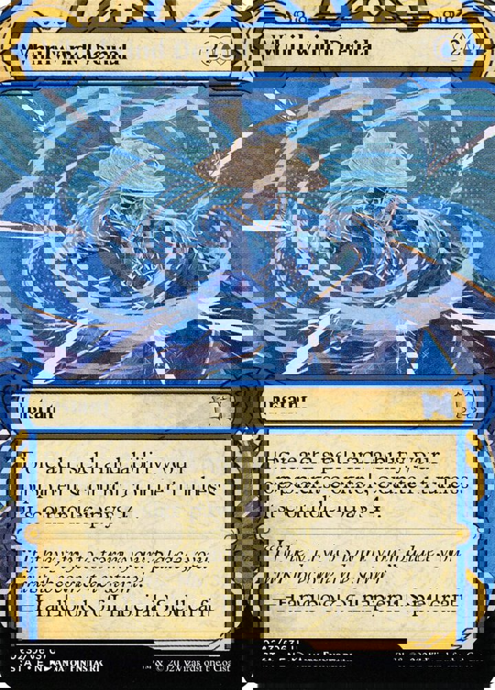 Whirlwind Denial (V.1)