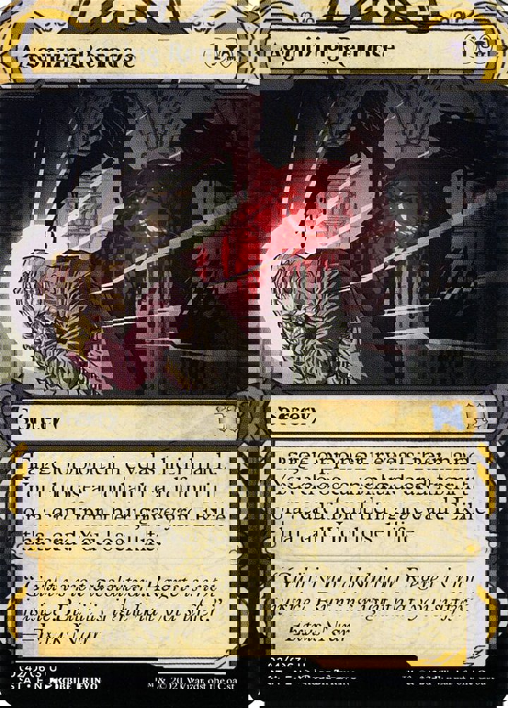 Agonizing Remorse (V.1)