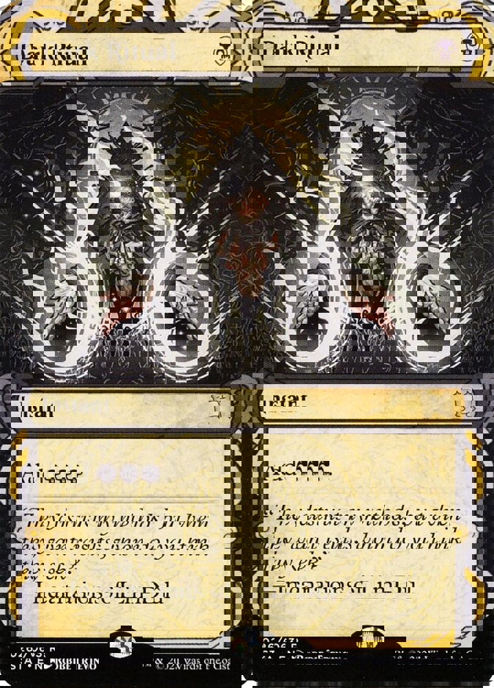 Dark Ritual (V.1)