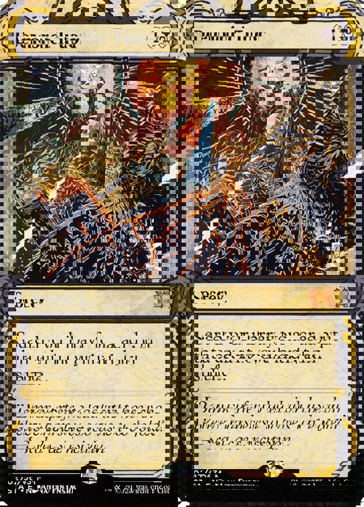 Demonic Tutor (V.1)