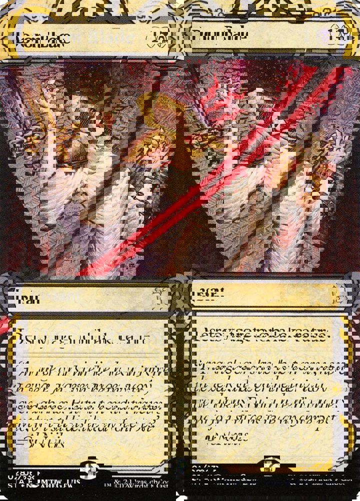 Doom Blade (V.1)