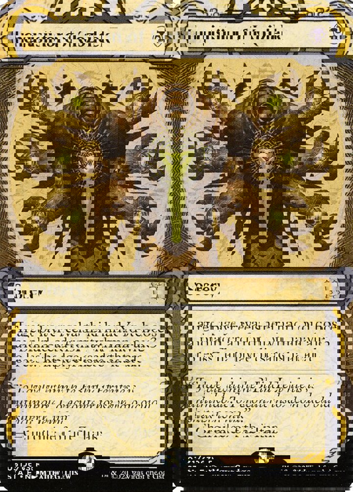 Inquisition of Kozilek (V.1)