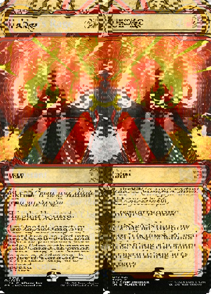 Urza's Rage (V.1)