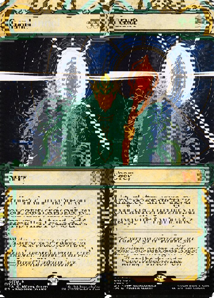 Channel (V.1)