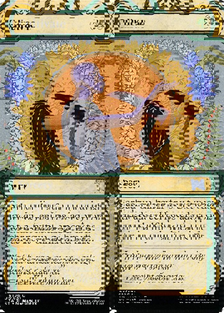 Cultivate (V.1)