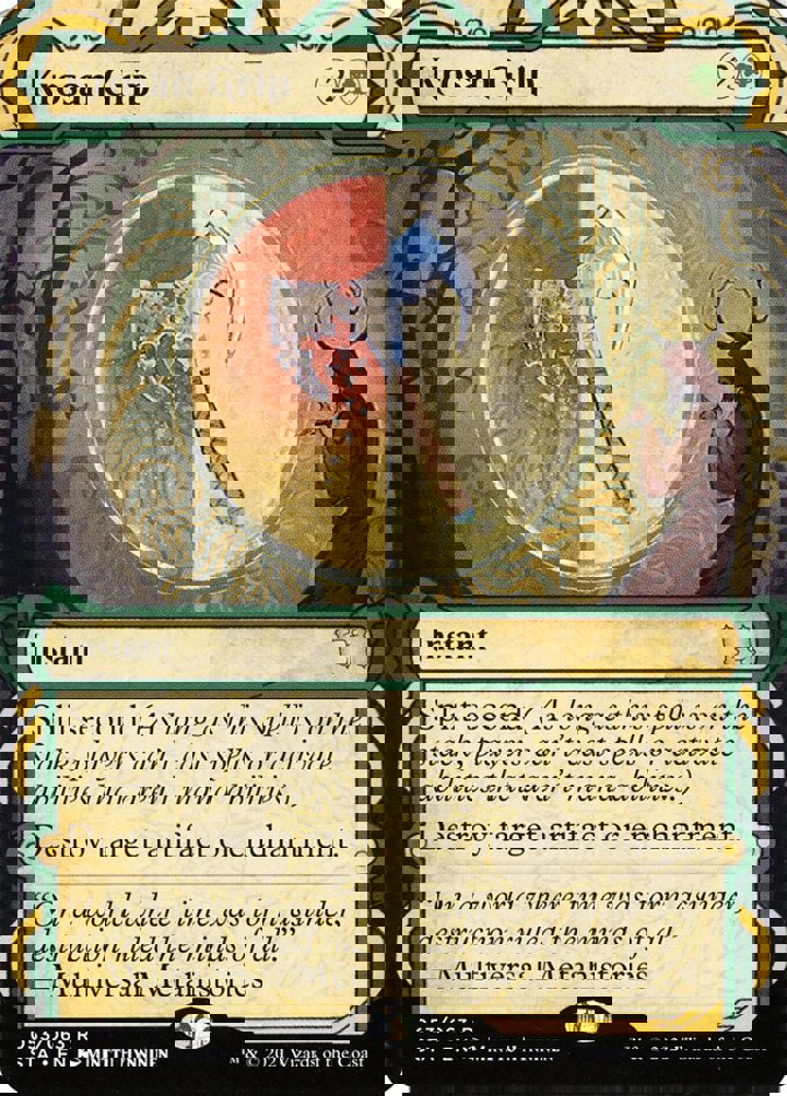 Krosan Grip (V.1)