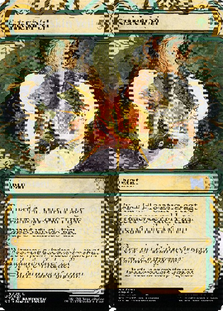 Snakeskin Veil (V.1)