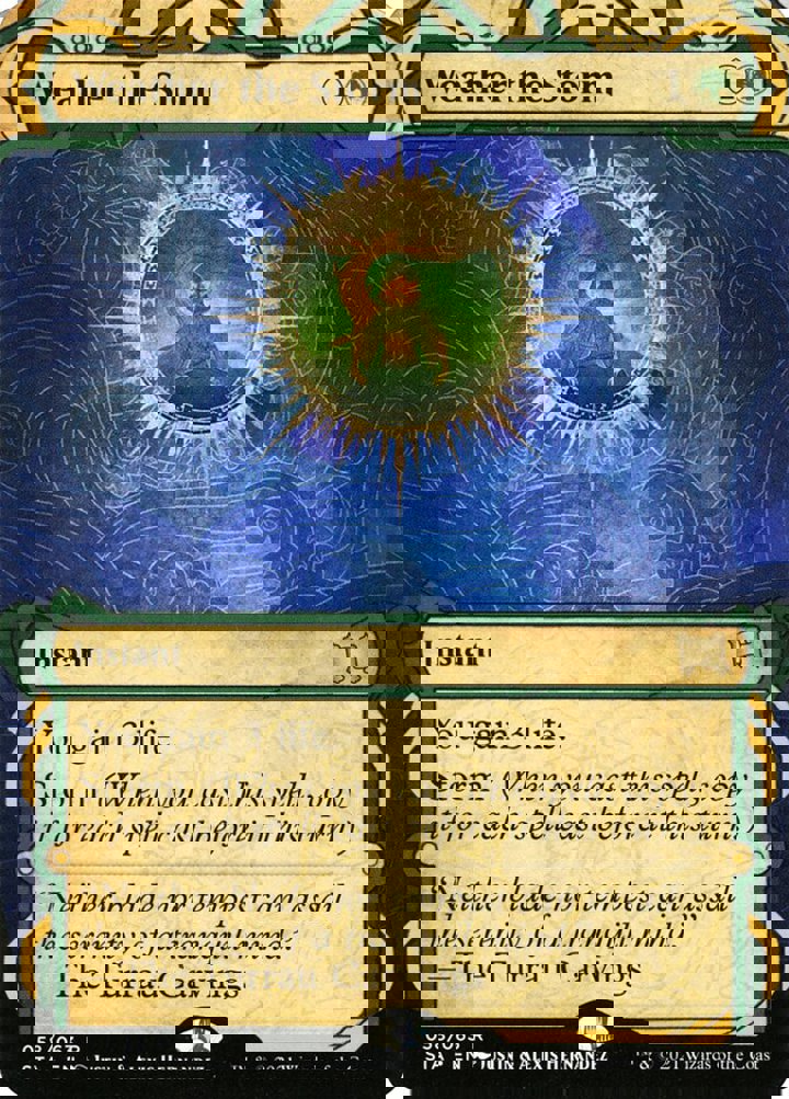 Weather the Storm (V.1)