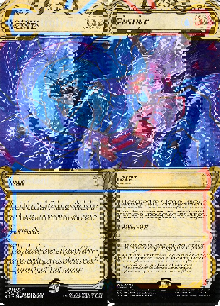 Electrolyze (V.1)