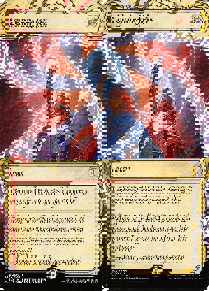 Lightning Helix (V.1)