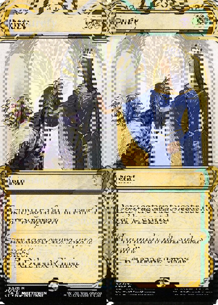 Putrefy (V.1)