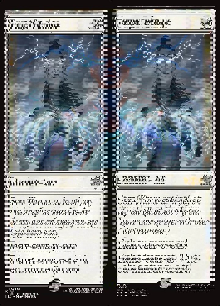 Tempest Technique