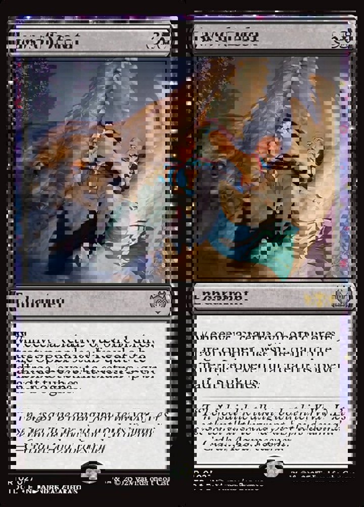 Jaws of Defeat