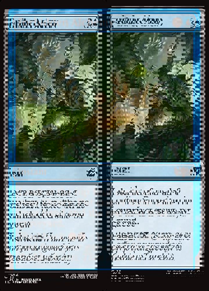 Forbidden Alchemy