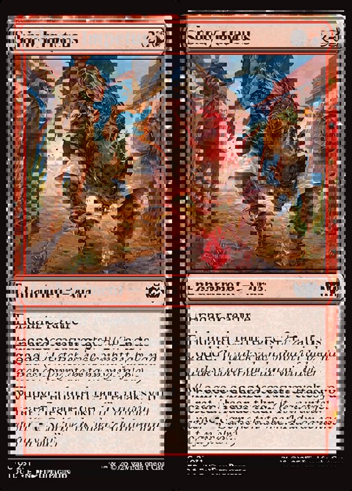 Shiny Impetus
