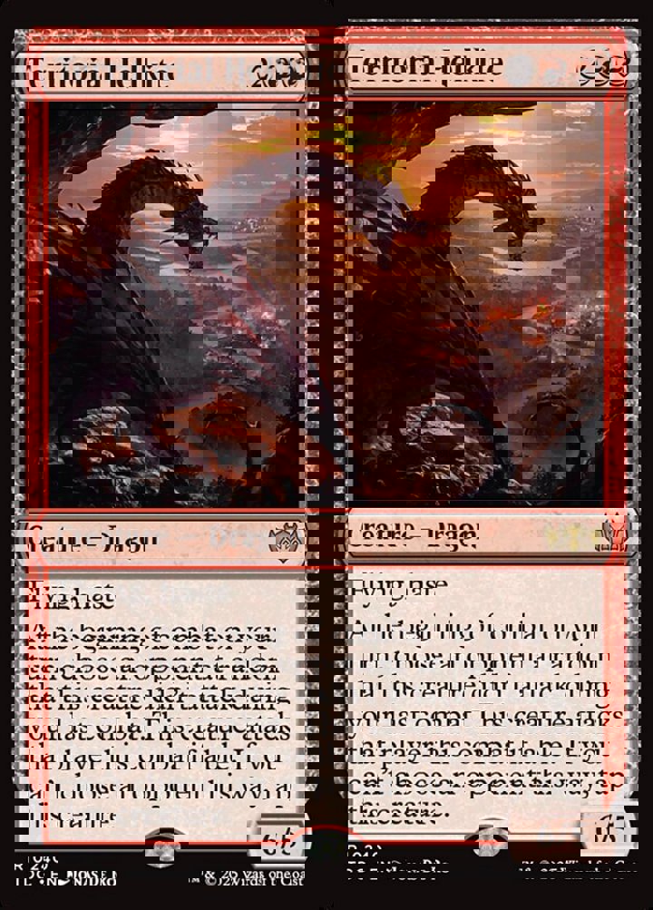 Territorial Hellkite