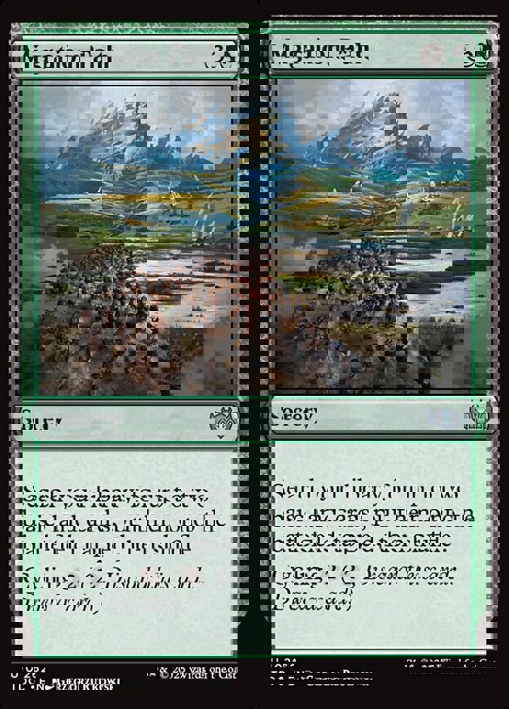 Migration Path