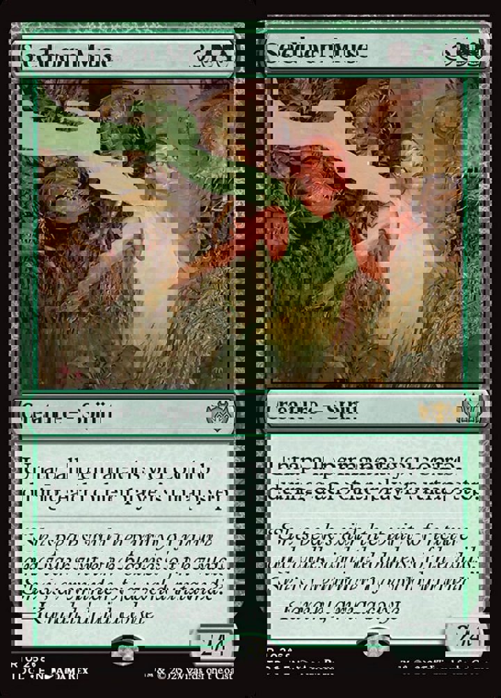 Seedborn Muse