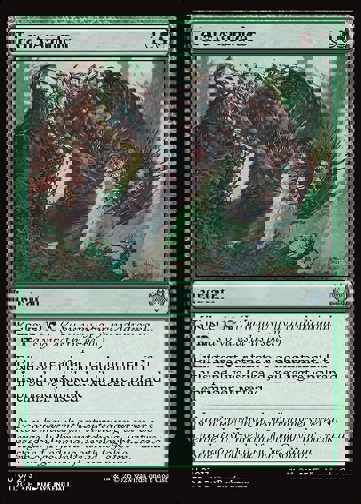 Tear Asunder