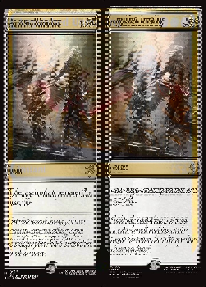 Anguished Unmaking