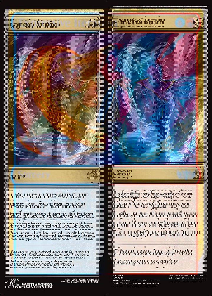 Expressive Iteration