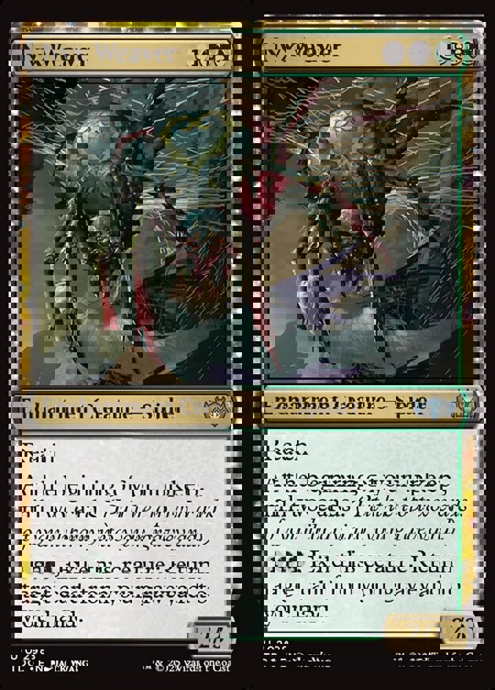 Nyx Weaver