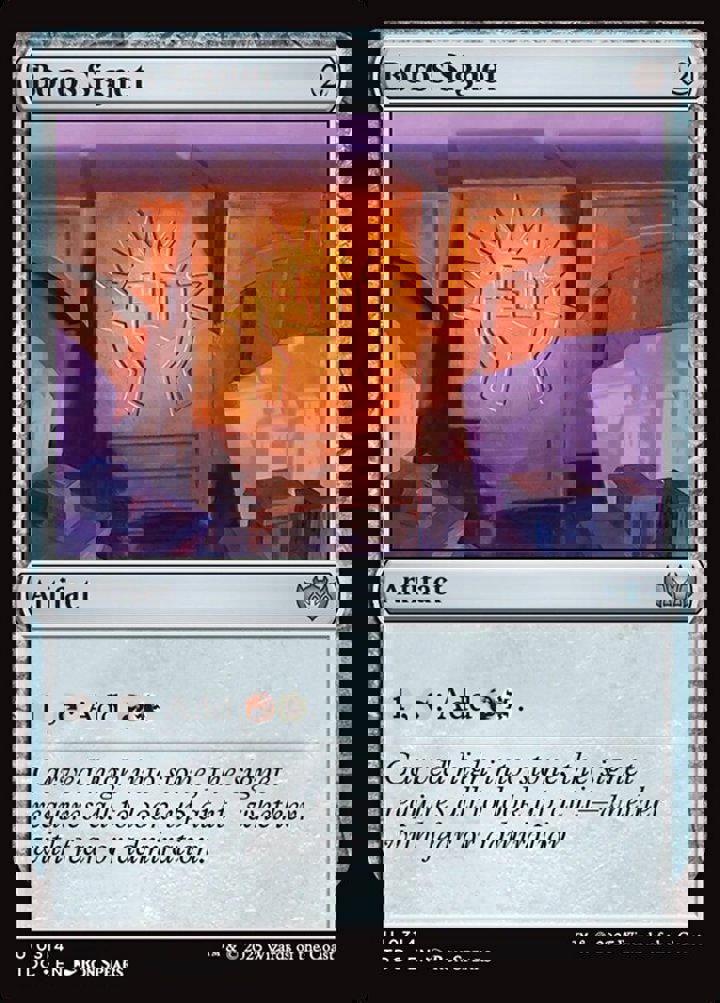 Boros Signet