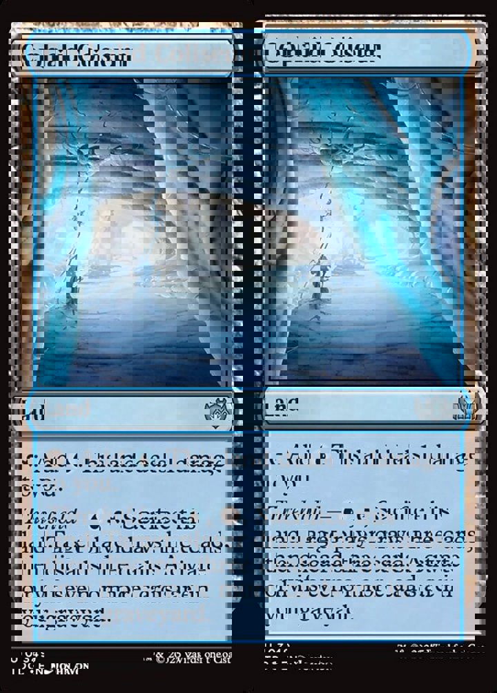 Cephalid Coliseum