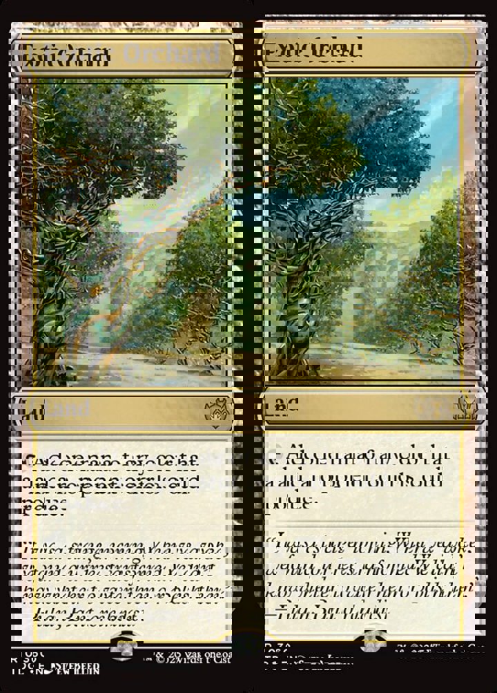 Exotic Orchard