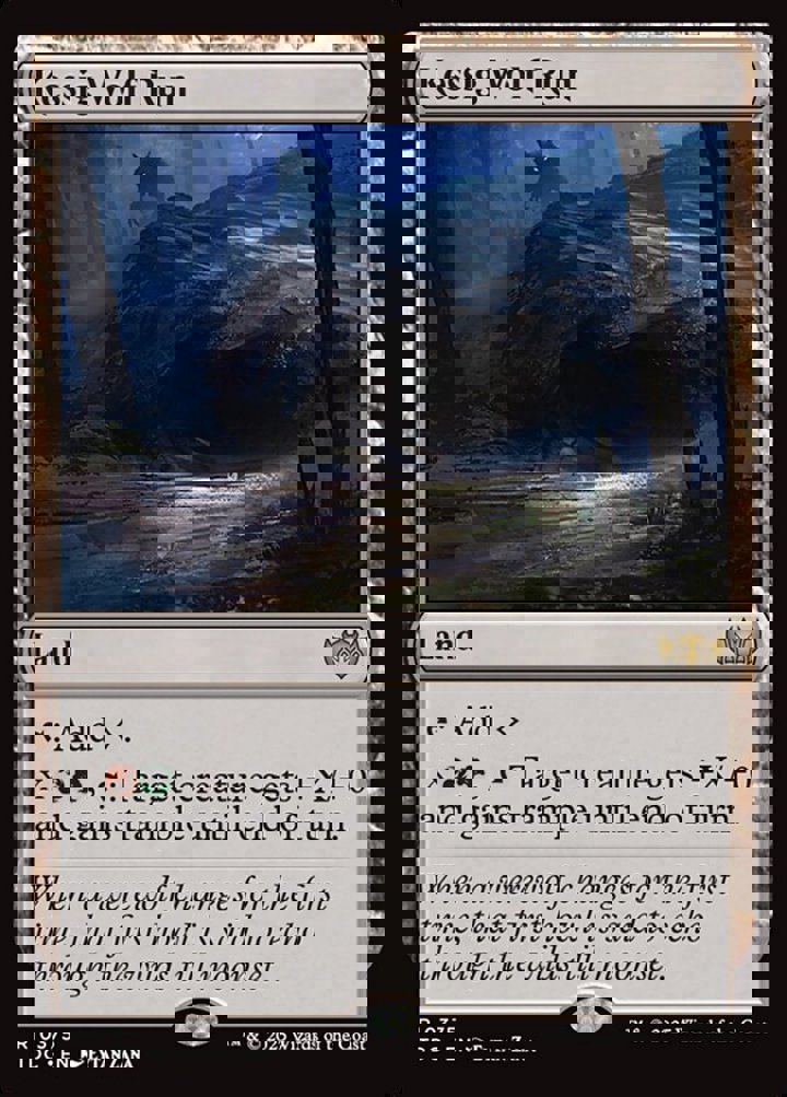 Kessig Wolf Run