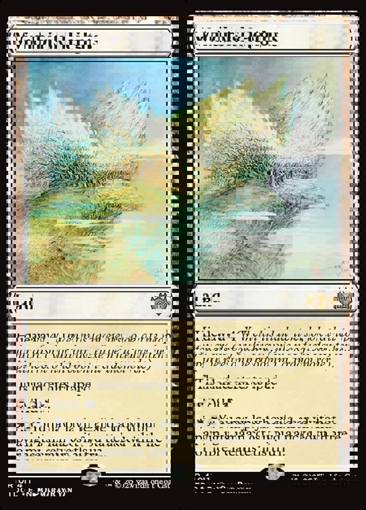Windbrisk Heights