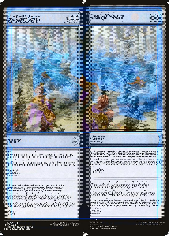 Sea God's Scorn
