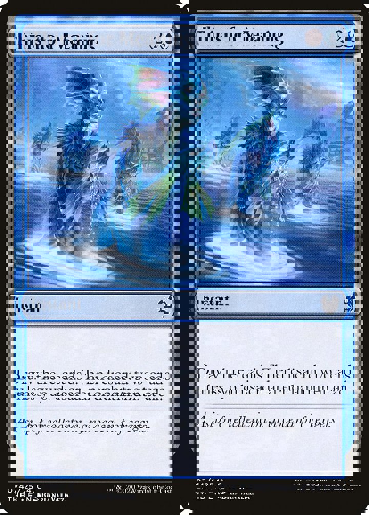 Thirst for Meaning