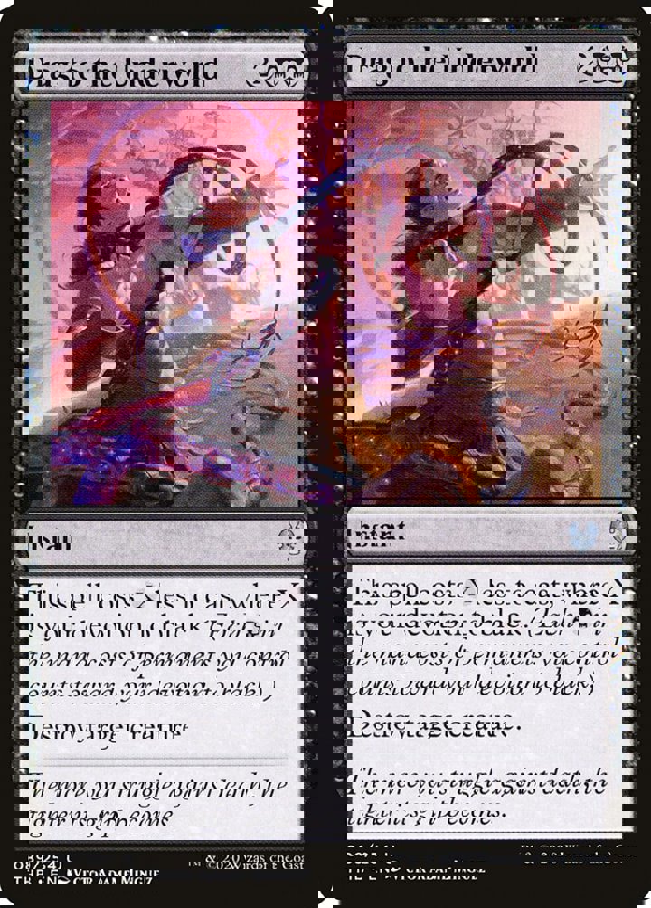 Drag to the Underworld