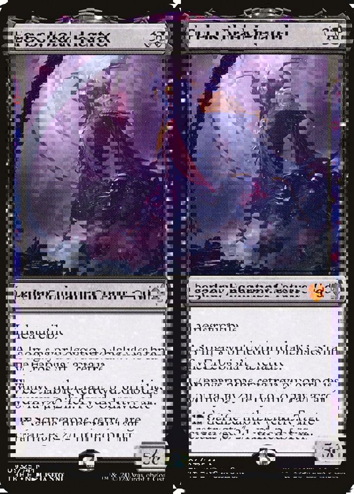 Erebos, Bleak-Hearted