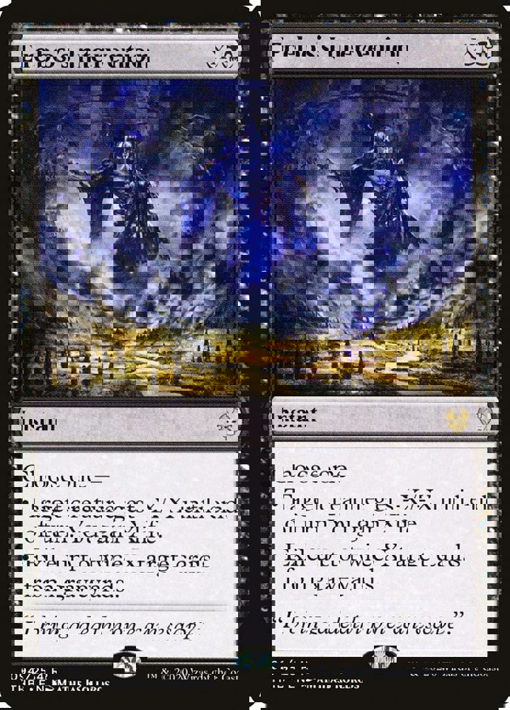 Erebos's Intervention