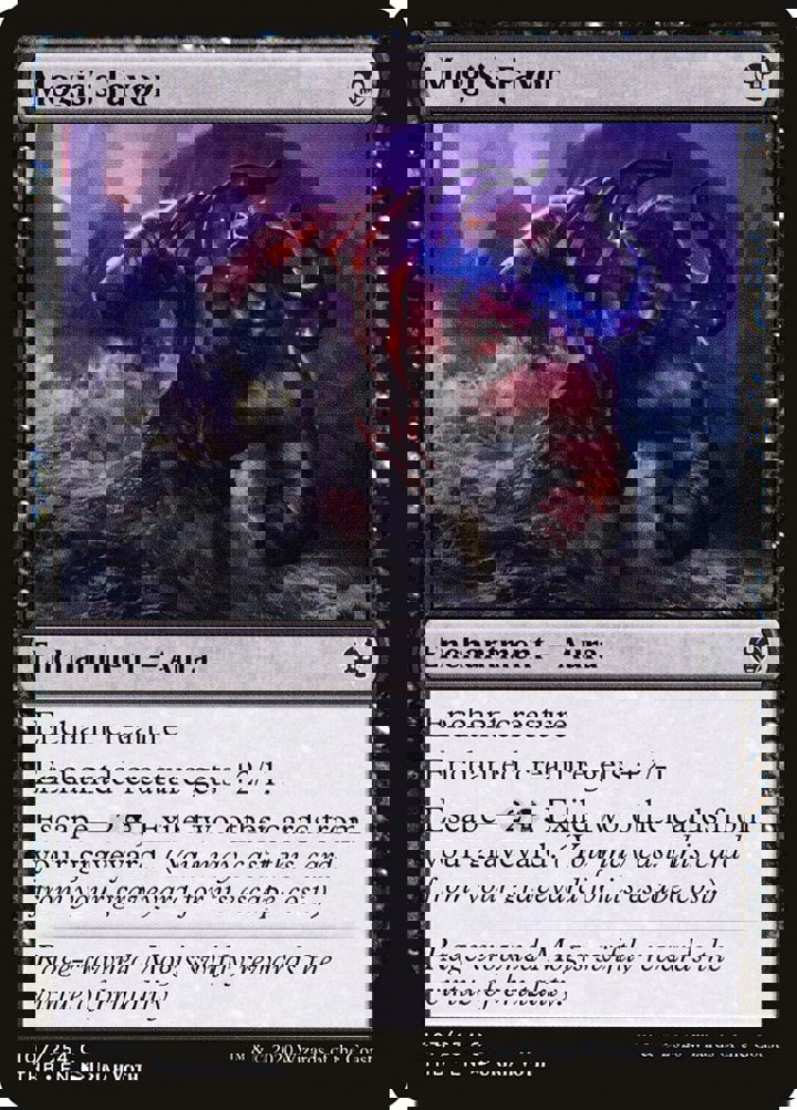 Mogis's Favor