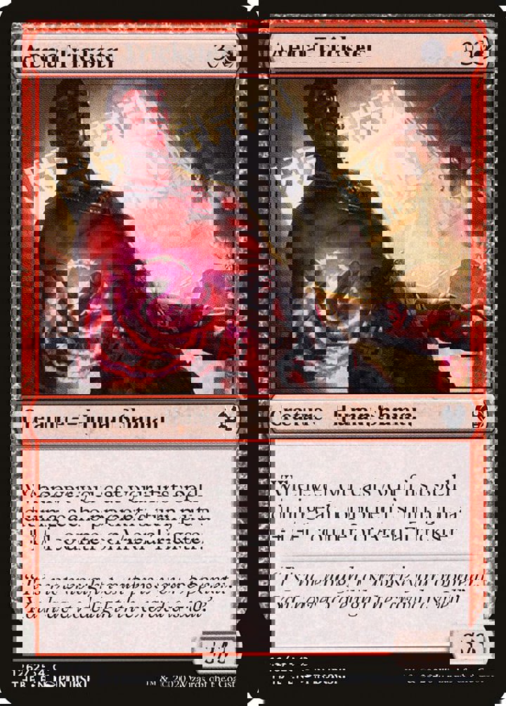 Arena Trickster