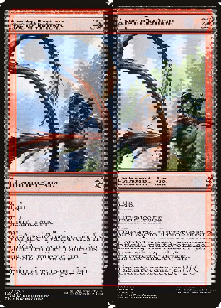 Aspect of Manticore