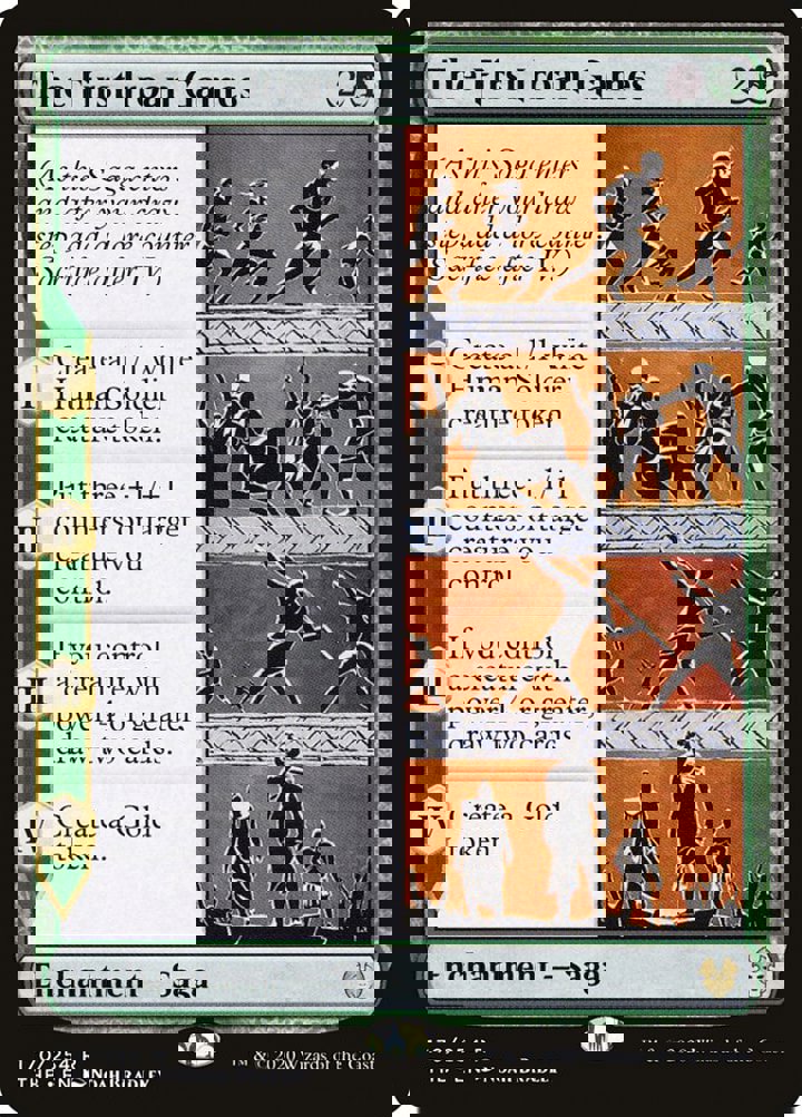 The First Iroan Games