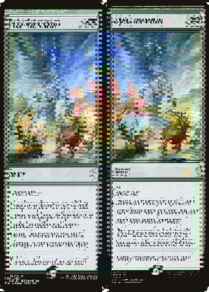 Nylea's Intervention