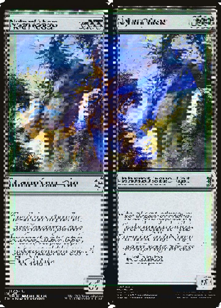 Nyxborn Colossus